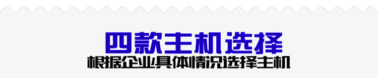 有害气体报警器用于化工厂 有害气体报警器用于化工厂