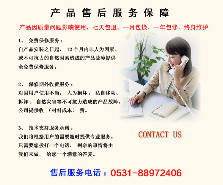 有害气体报警器售后 有害气体报警器售后