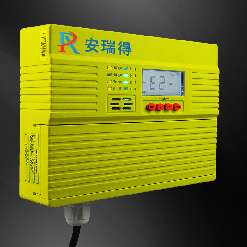 煤油气体报警器